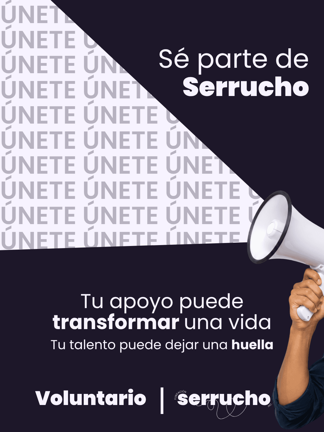 Sé parte de Serrucho. Tu apoyo puede transformar una vida, tu talento puede dejar una huella. Voluntariado de Fundación Serrucho.